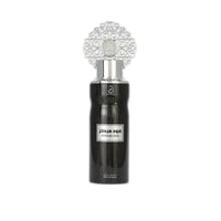 Arabiyat Intense Oud EDP 100ML + DEO 200ML