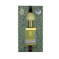 Arabiyat - Elham | CPO 12ML | Unisex