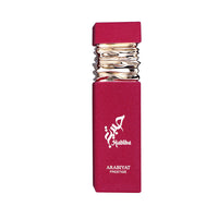 Arabiyat Prestige - Habiba | EDP 100ML | WOMEN