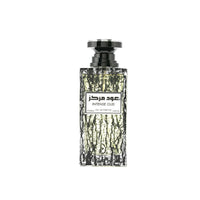Arabiyat Intense Oud EDP 100ML + DEO 200ML