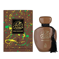 Arabiyat - Lamsat Harir -  Dubai Chocolate | EDP 100ML | Unisex