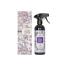 Musk Tahira Air Freshner 500ml